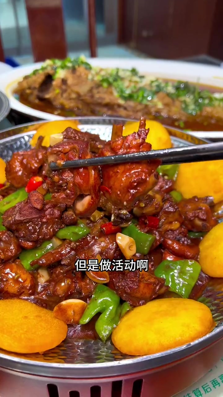 高青宝藏餐馆推荐 冬日攻略大赏 冬季必吃特色菜 宝藏餐厅藏不住 就爱这一口暖乎乎美食 沸腾