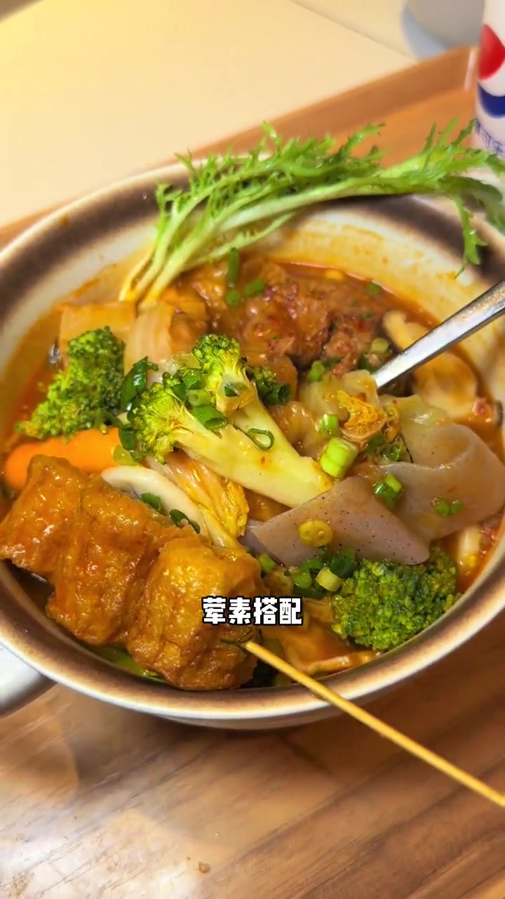 日漫同款蛋包饭,在金华也能吃到了!池奈日式蛋包饭 蛋包饭 美食 好吃到爆的美食 日式咖喱蛋