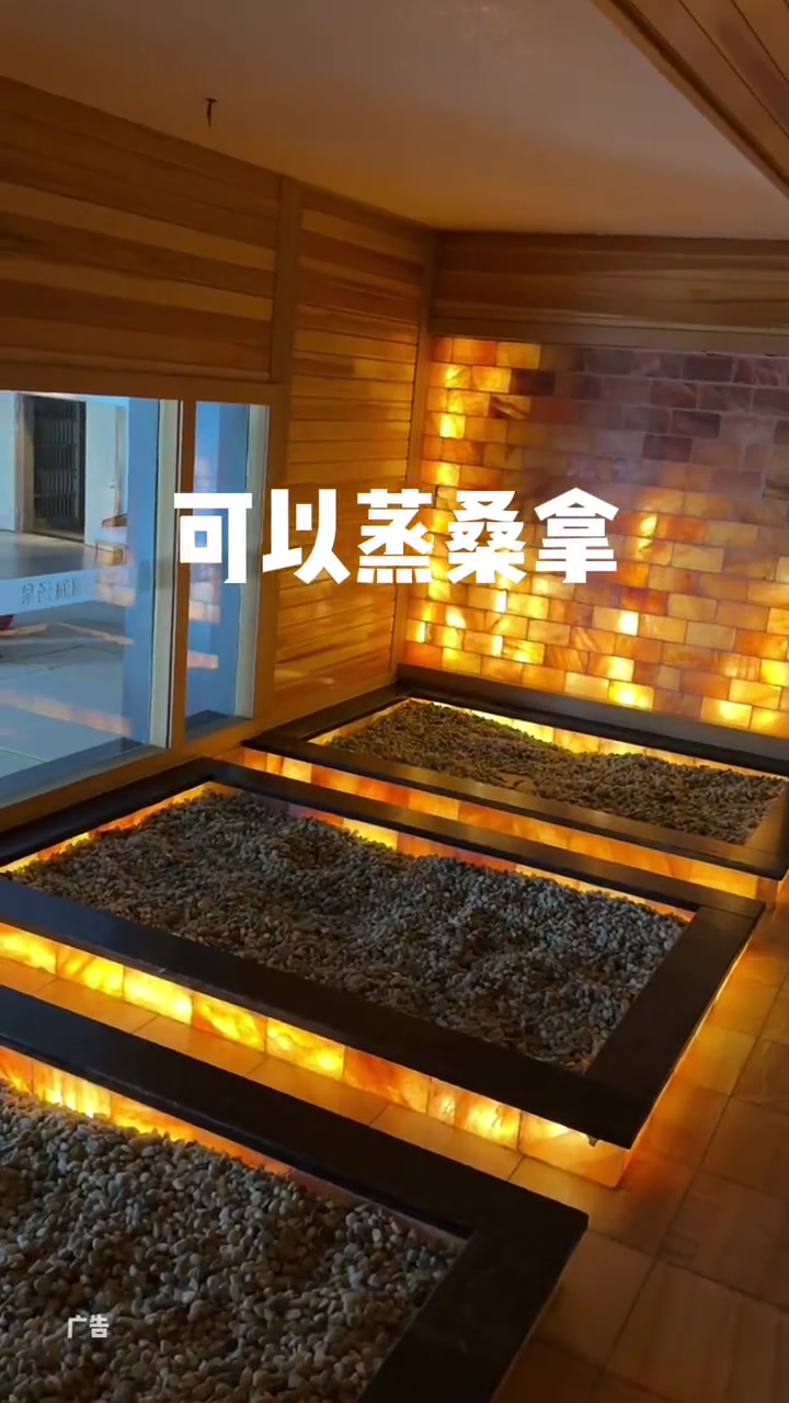 单次不到60还可以过夜!还送早餐!两万多平的汤泉会所,快囤!澜海汤泉 福州温泉 神龙文化