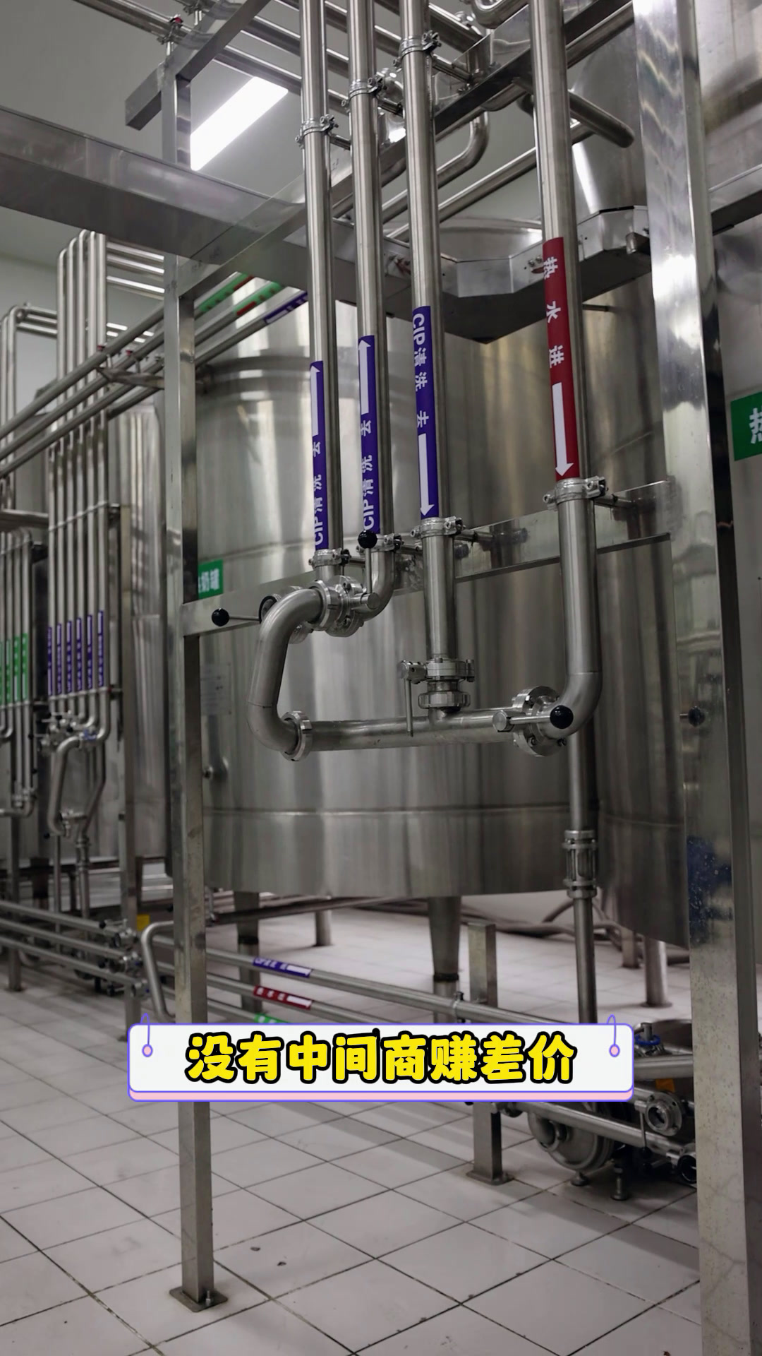 这款新疆正宗骆驼奶和其他驼奶不一样,配料表只有生驼乳