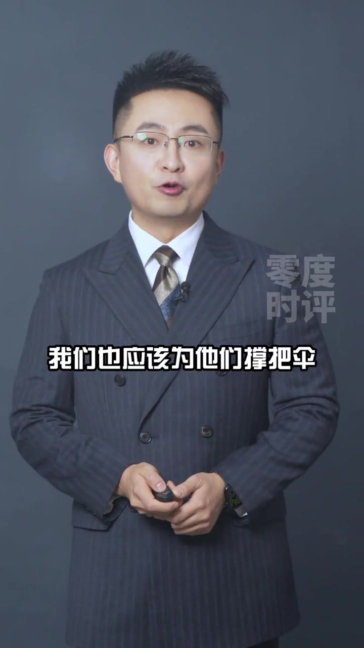外卖小哥称第一次遇到商场这样做 如此温暖多多益善!上海商场设置外卖小哥驿站 外卖小哥驿站 