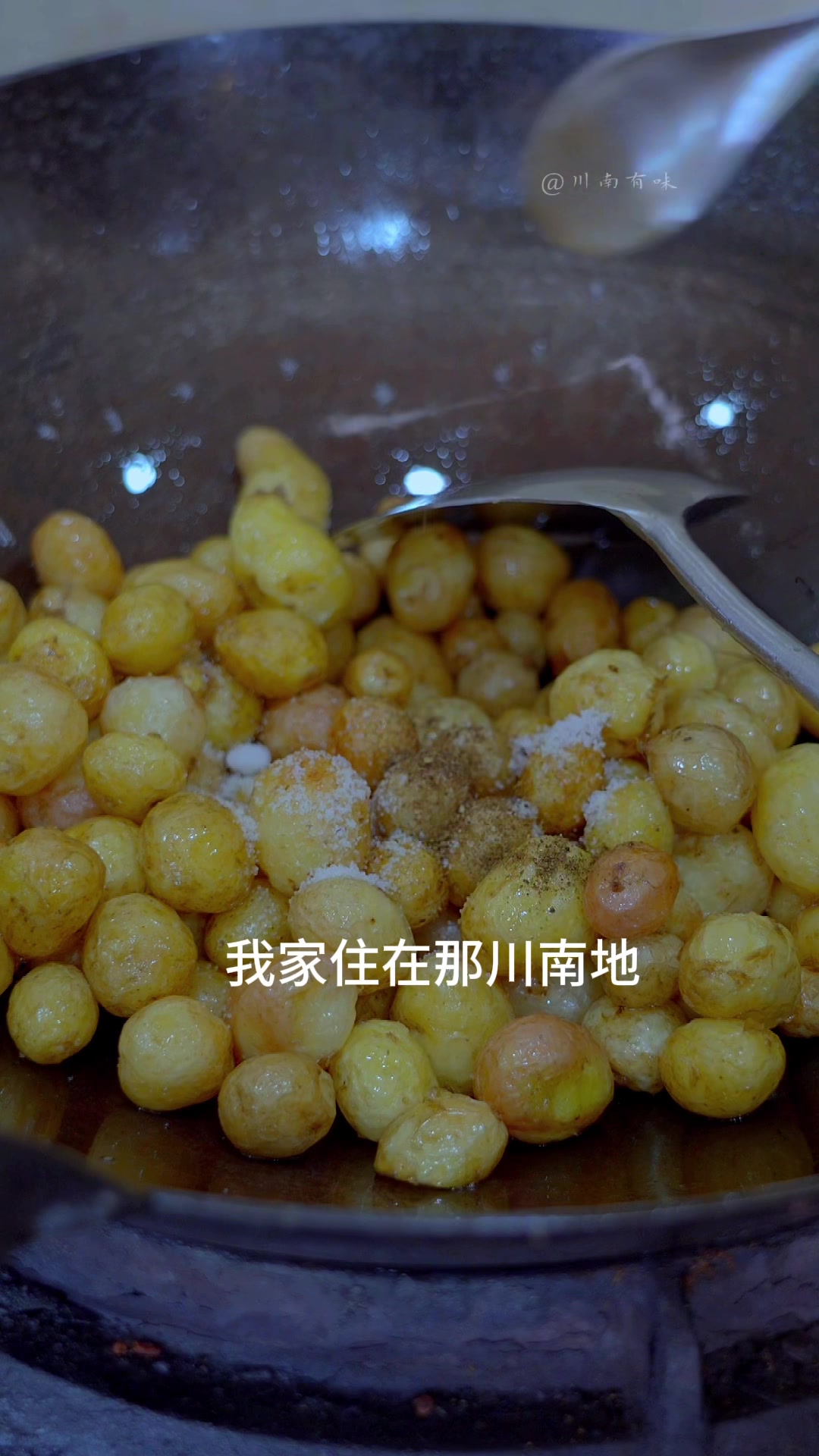 四川土菜系列酸菜土豆的神仙吃法