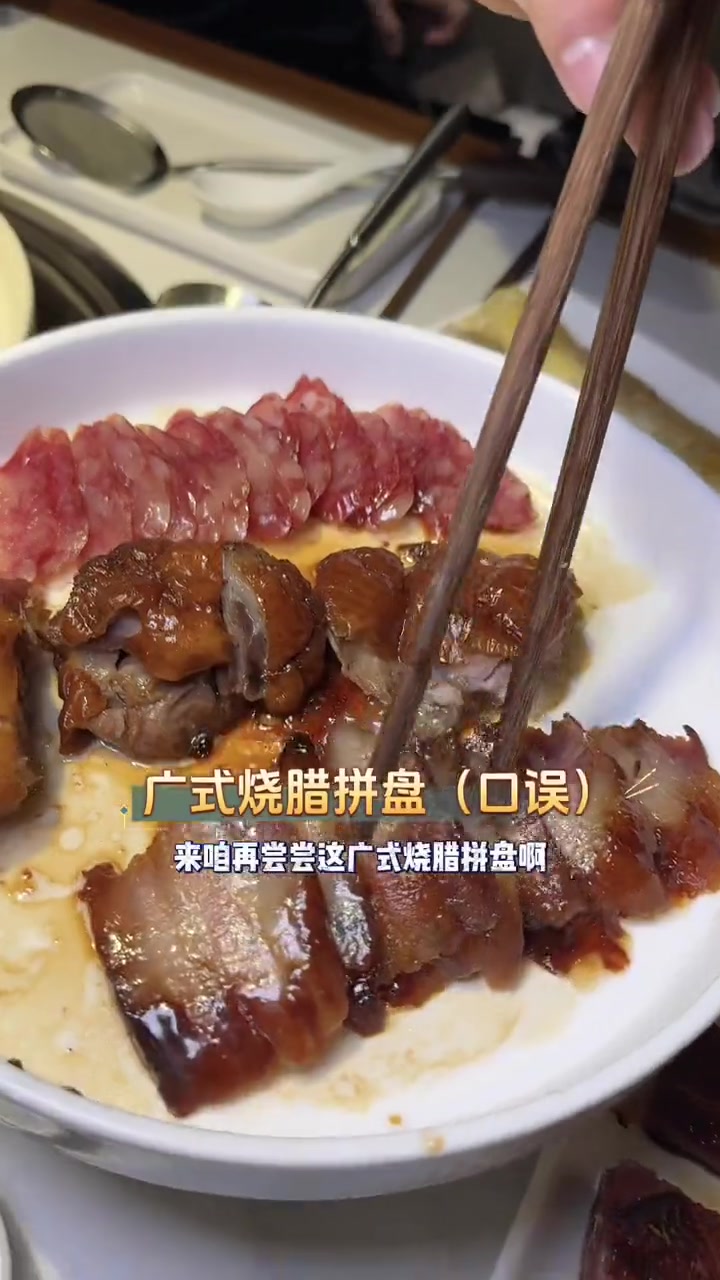 一锅猪肚鸡让你从头暖到脚 天儿冷吃点啥 就爱这一口暖呼呼美食 猪肚鸡