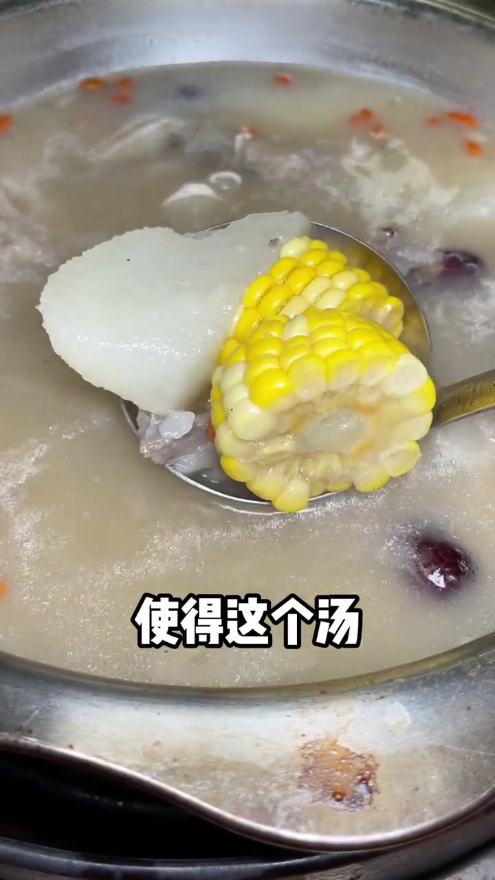 寮步鸿涛雷州羊庄真是宵夜好去处,几十块钱的羊肉火锅套餐快来尝尝。天儿冷吃点啥 附近美食 广