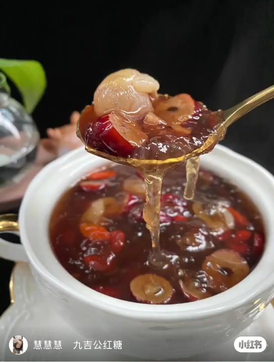 「滋补养生汤」红枣枸杞桂圆燕窝