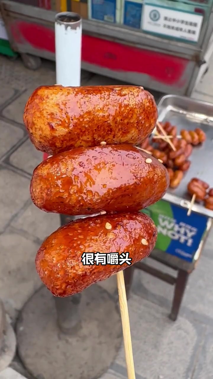 贵州遵义美食太多太多,来个最全打卡攻略,赶紧收藏起来吧!多彩贵州 遵义美食 遵义羊肉粉 遵