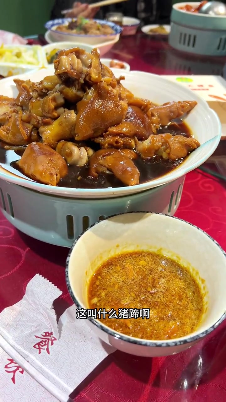 热门 乡村美食——黄河大鲤鱼