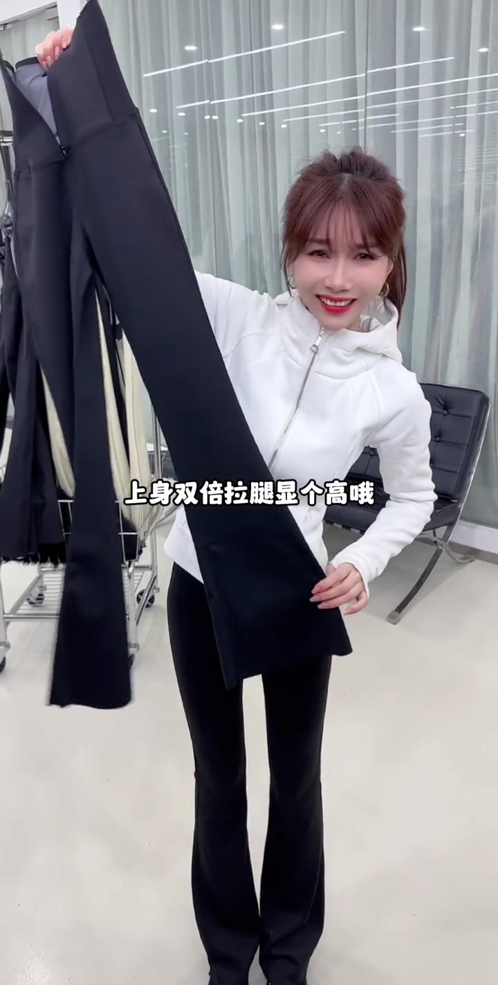 小个子女生真的冬天必备 鲨鱼裤 显瘦显高穿出大长腿 加绒加厚一条过深冬 穿搭 冬季必备 谁