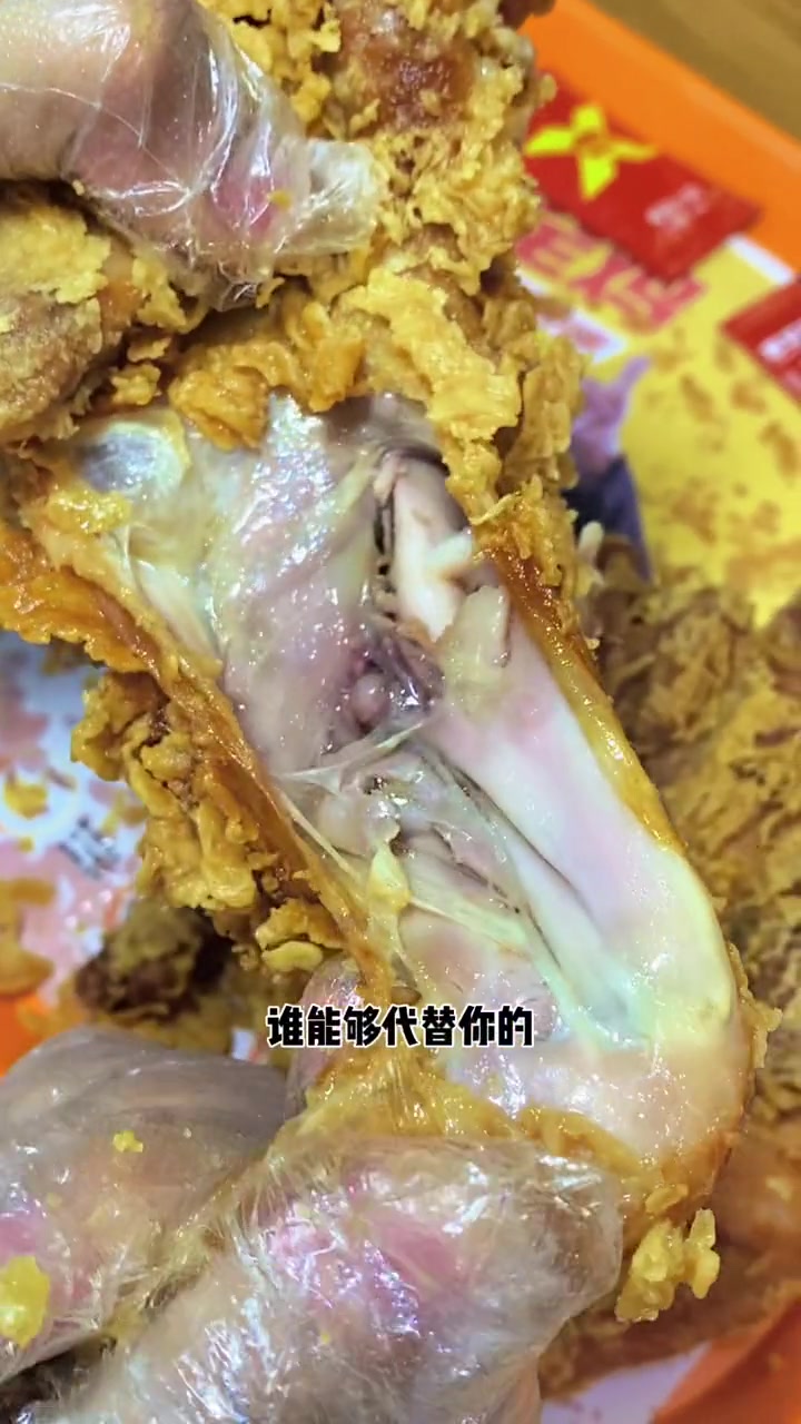 凭我俩的关系请我吃享哆味的脆皮童子鸡不过分吧 享哆味 脆皮童子鸡 艾特你的饭搭子请你吃 汉