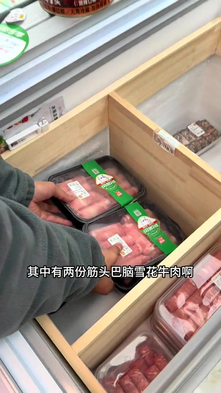 在家吃火锅不用去菜场一样一样买了,锅圈食汇啥都有了 烤涮食材超市 火锅烧烤食材 入冬觅食记