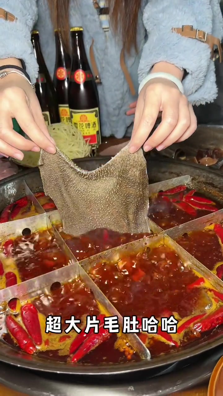 哇!好辣!好香!好好吃!我的探店日记 冬天就适合吃火锅 天儿冷吃点啥 美食探店