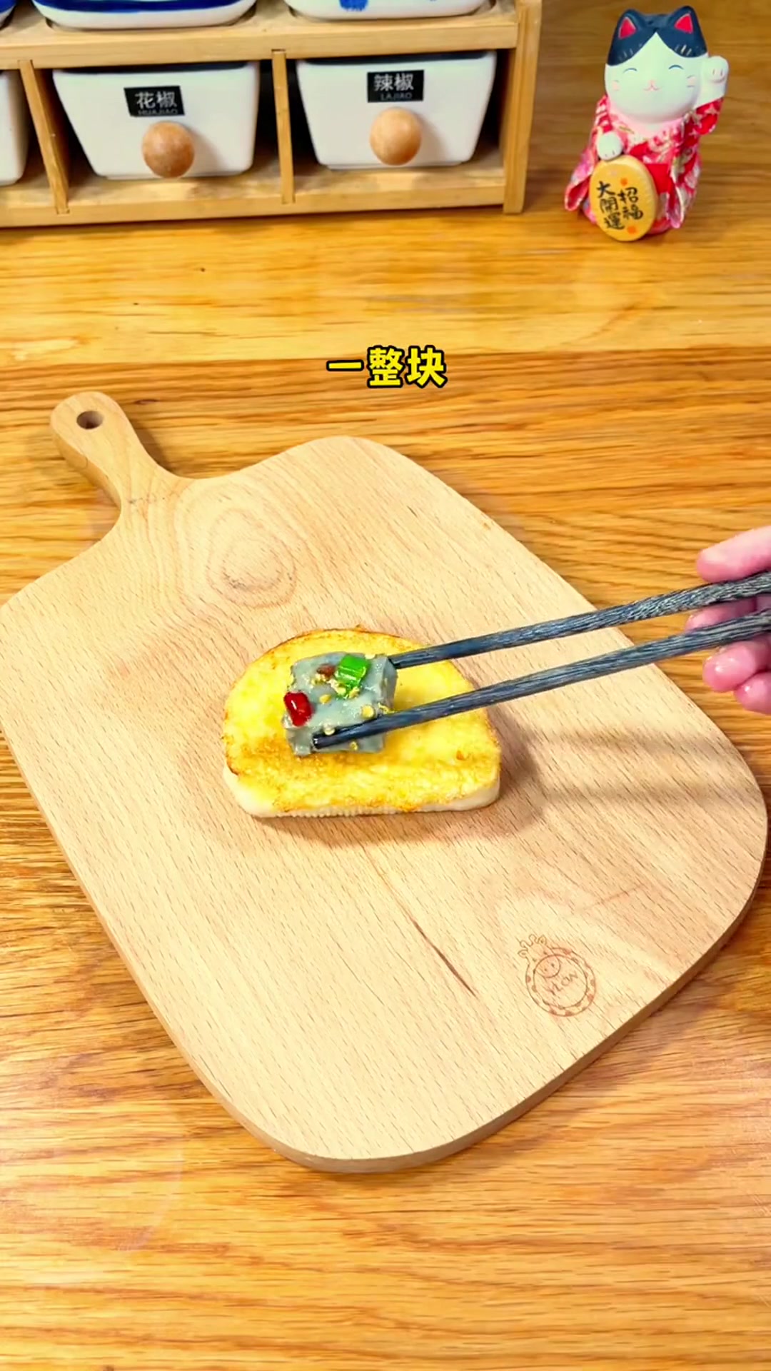 炸馒头片夹臭豆腐,是什么神仙吃法