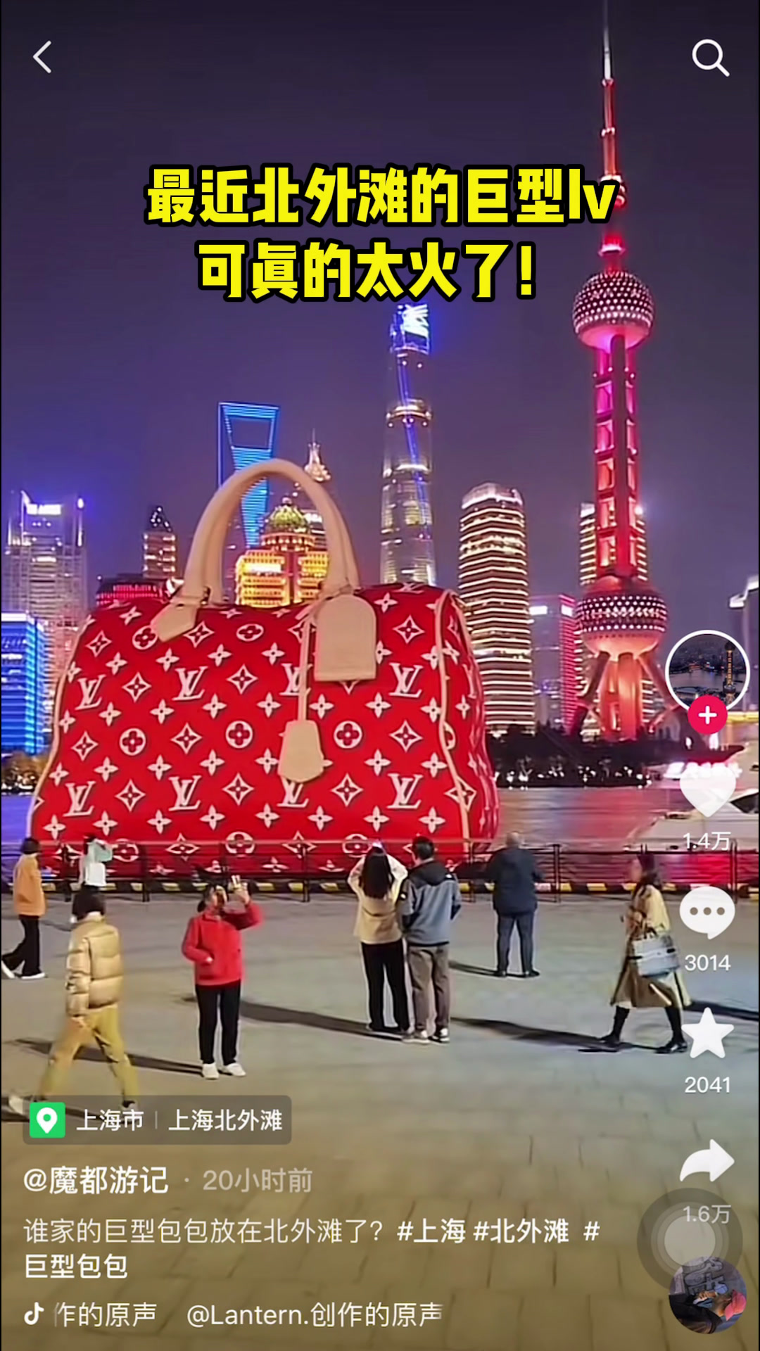 火出圈了!曼玲粥店的时尚属性瞒不住了!