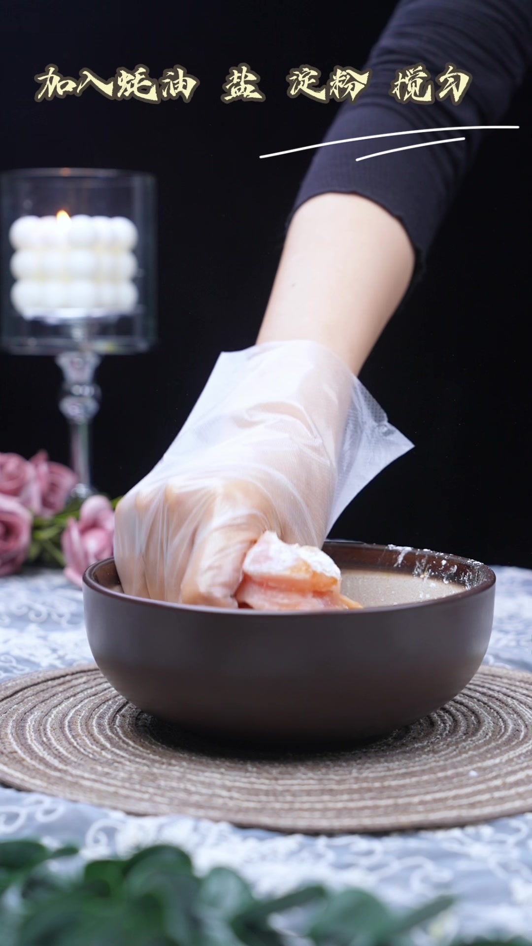 “菠萝烤鸡胸肉-健康低脂的美食新潮流”