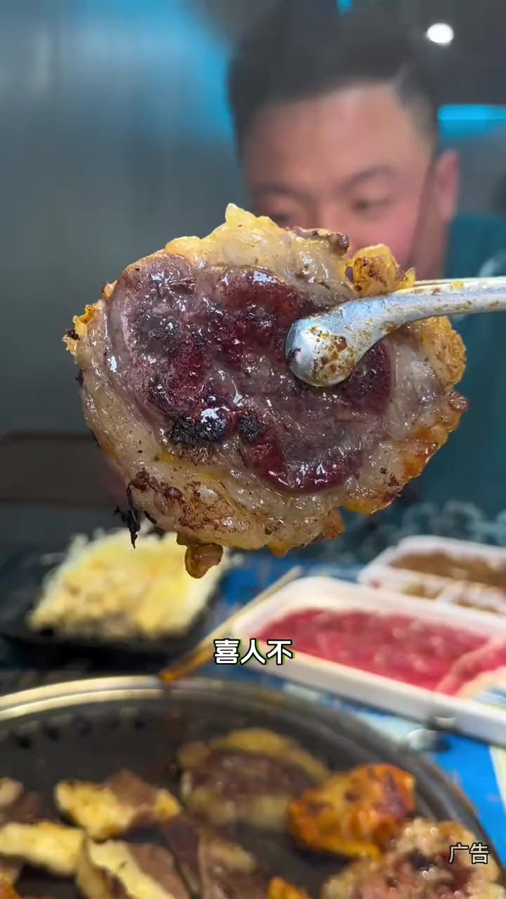 论烤肉,还得是东北!论正宗又给力还得是他家!齐齐哈尔家庭烤肉 郑州美食 特色烤肉店推荐 天