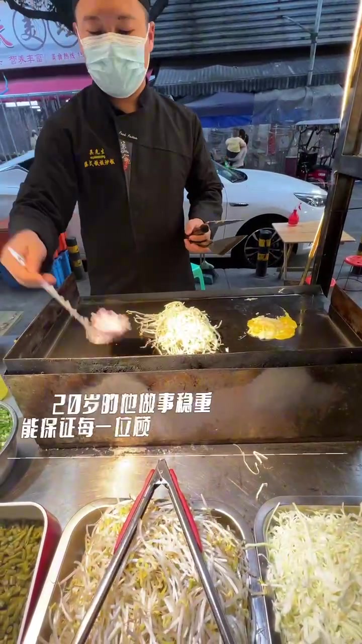 00后可以秒变大厨