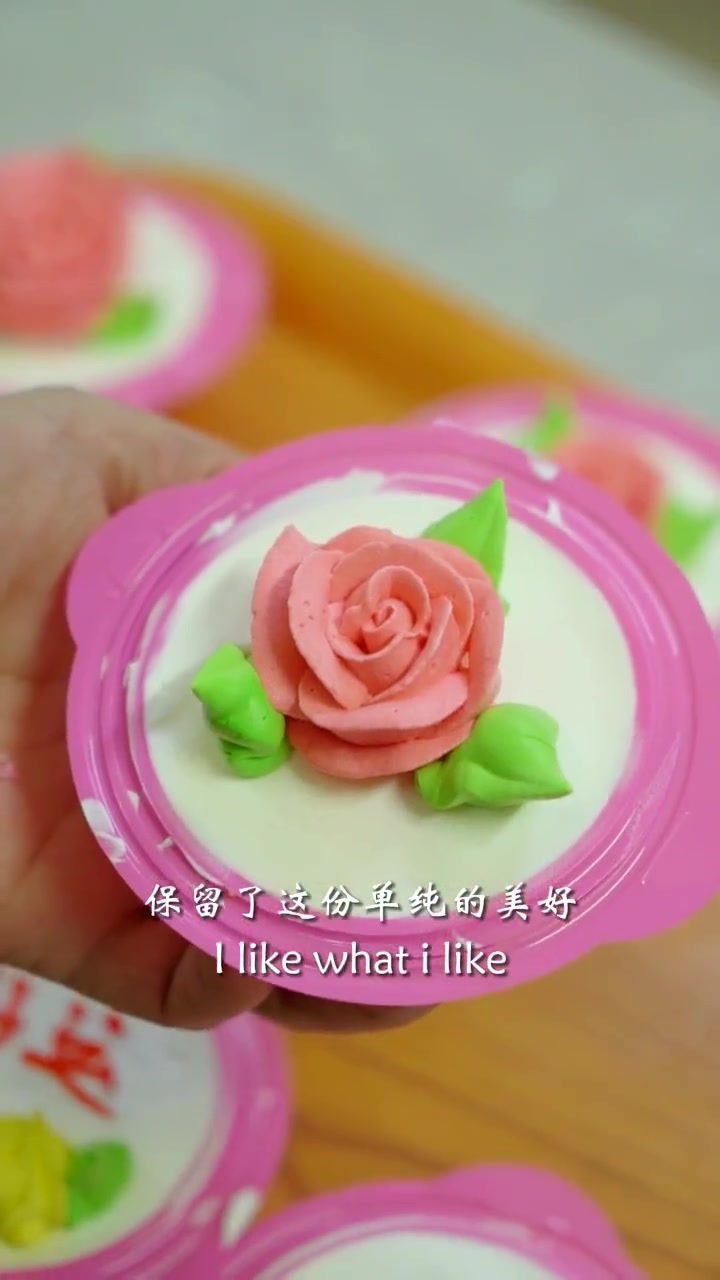 童年那份简单的美好,全在这花篮蛋糕里了 潮汕美食 汕头美食有多好吃 汕头随便一个小店都有点