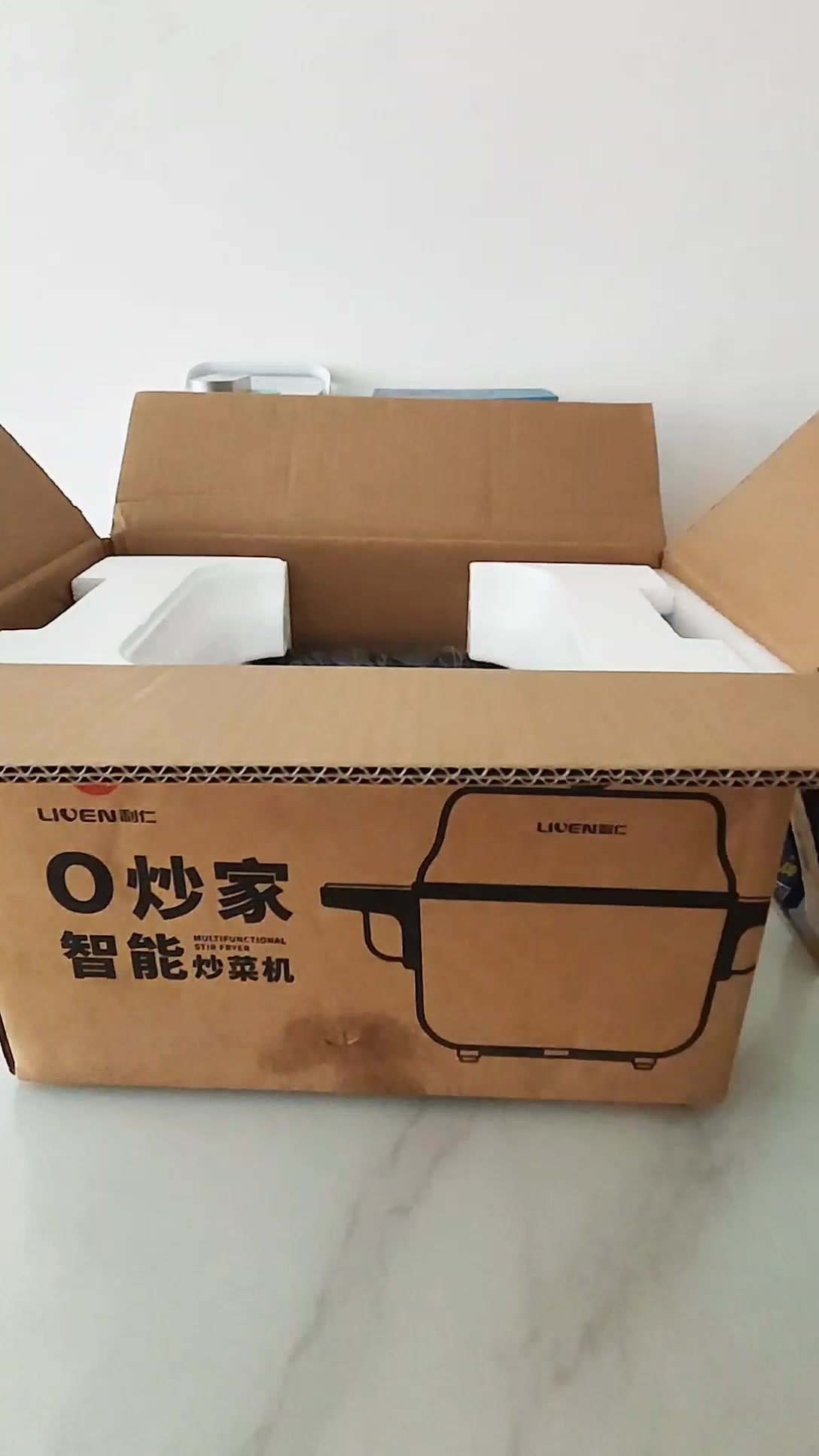 好物体验|利仁炒菜机~