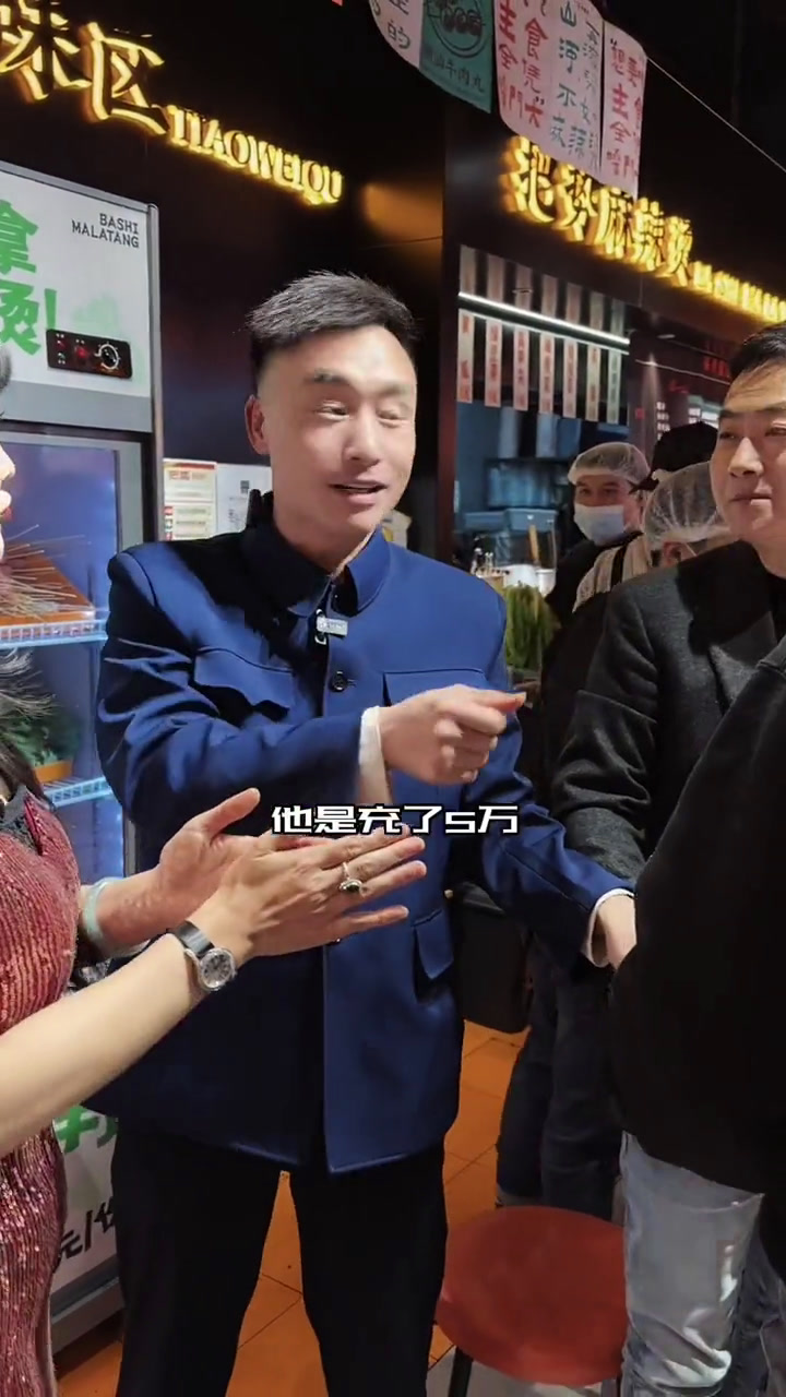 长沙街边小吃。麻辣烫开始流行。网红店 长沙二手车 长沙美食 探店 ~把势麻辣烫连锁店老板娘
