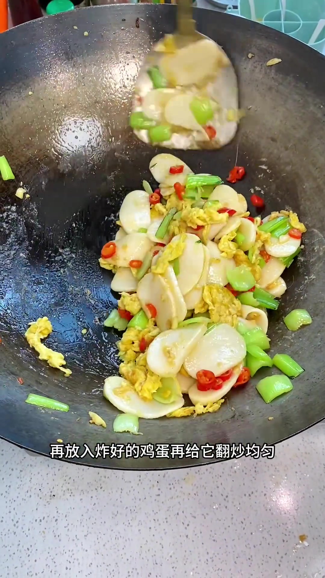 姐妹们,别睡了,快点起来吃一碗糯叽叽的炒年糕吧!