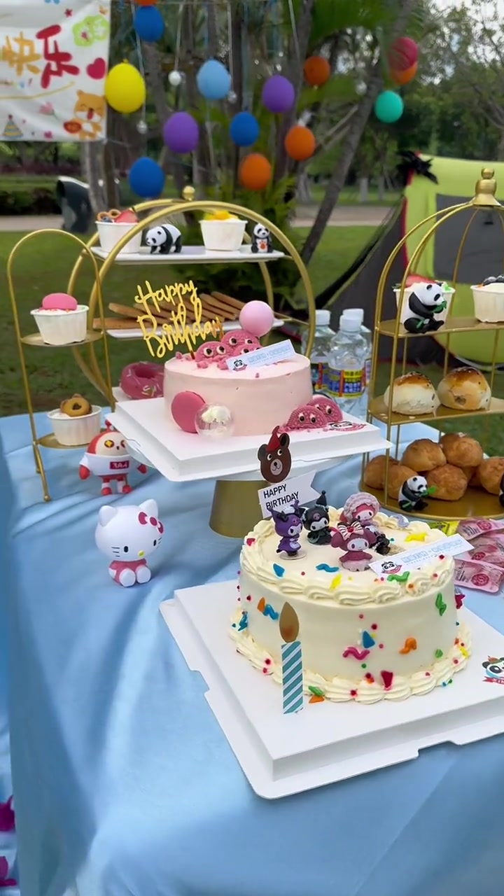 先囤着,哪天有需要就可以直接安排了 过生日要有仪式感 熊猫跳舞 生日蛋糕同城配送 熊猫叮咚