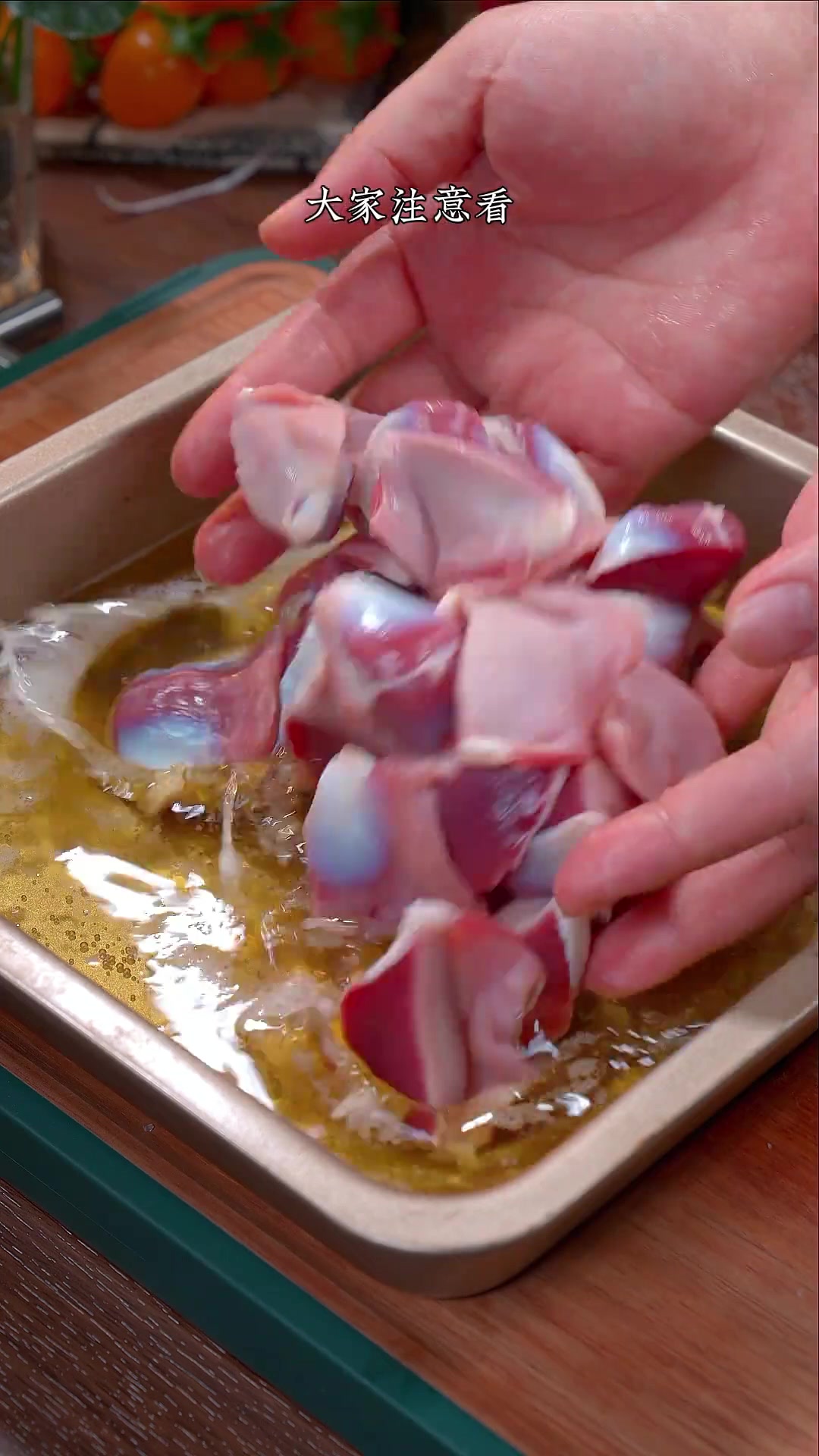 这样做的蒜香椒盐鸡肾外酥里嫩