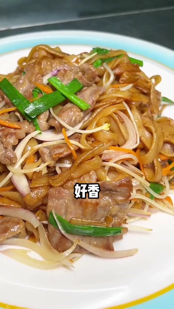 广东的炒牛河分干炒和湿炒,你喜欢哪一种?「干炒牛河家庭版」