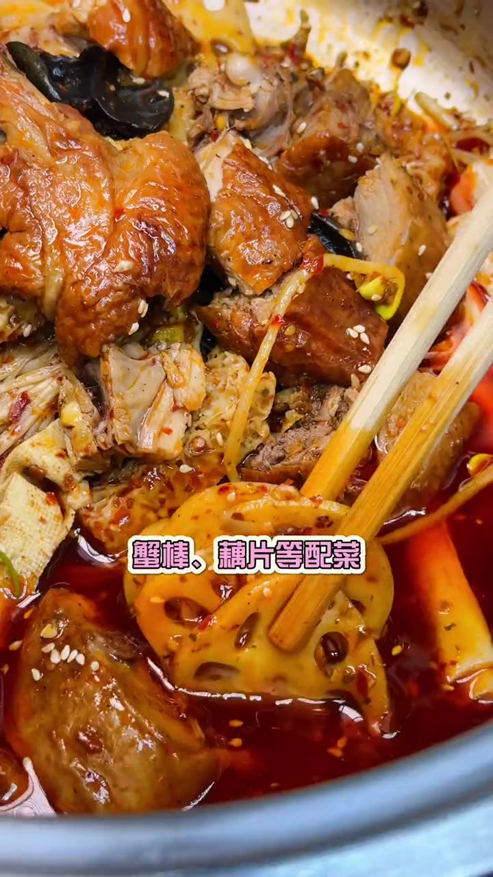万达四楼班花串串香39.9冒烤鸭套餐 长治 同城优先推荐 性价比超高 吃货福利 长治万达班