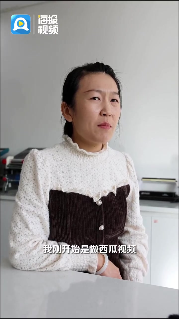 高手在民间|⑩指尖上的热爱!“80后”手艺人让锅里开出了“牡丹花”!