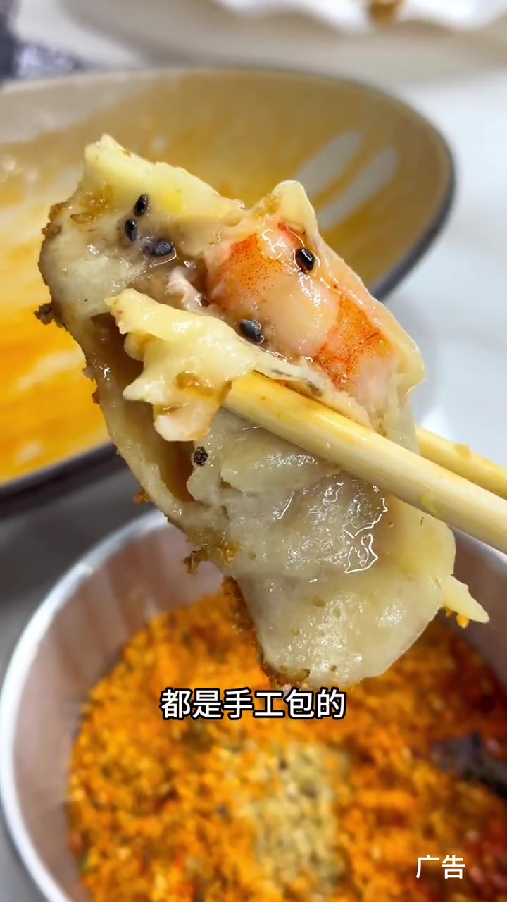 松原美食 烤肉 天冷就该多吃点肉了 汇海牛魔王烤肉,49代100,嘎嘎滴