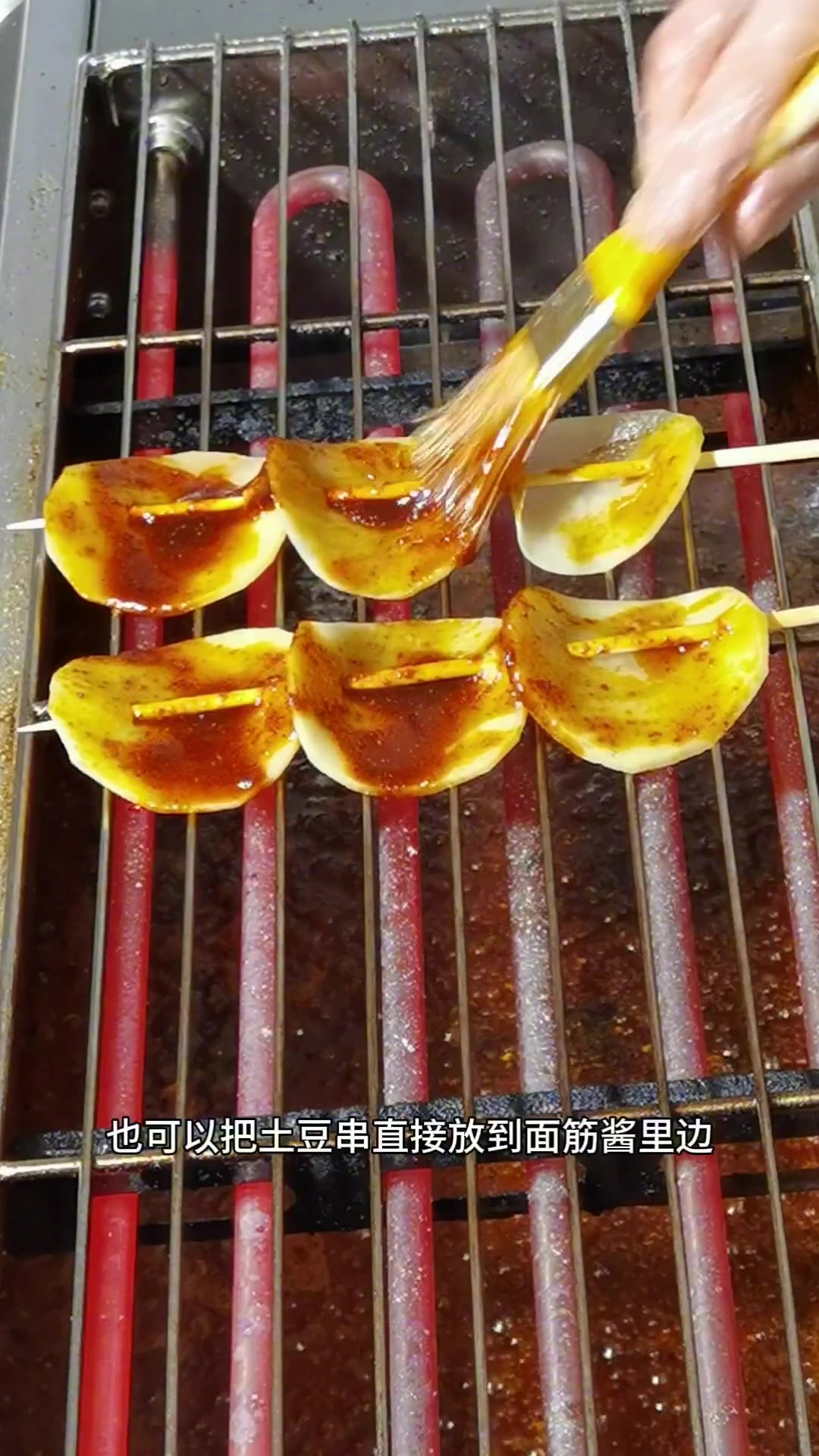 香辣烤土豆片这样做比路边摊好吃!在家也能做出烧烤店的味道