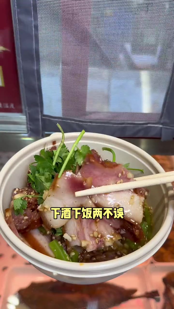 爱吃的赶紧先囤着 紫燕百味鸡送100头猪 紫燕百味鸡 海口美食 美食探店