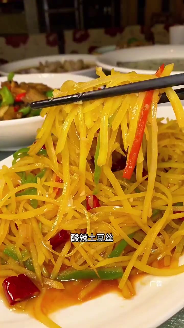 聚餐都怎么吃 聚餐 烤鸭