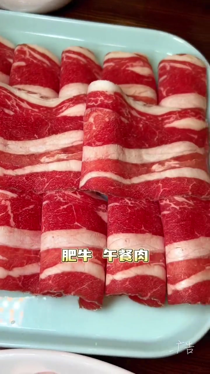 交道口铜锅涮肉俩人138!天儿冷吃点啥 艾特你的饭搭子请你吃 入冬觅食记 铜锅涮肉 冬天就