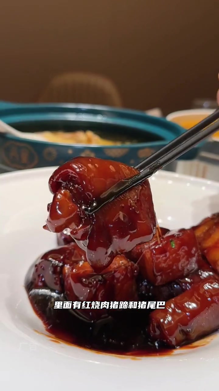 来上海想吃本帮菜!一定是这家 上海人心中的白月光 上海菜 本帮菜 上海美食 上海餐厅推荐