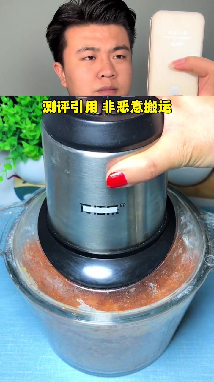 这么便宜的绞肉机真的好用吗?测评 多功能绞肉机 超便宜超划算 厨房好物 省时省力