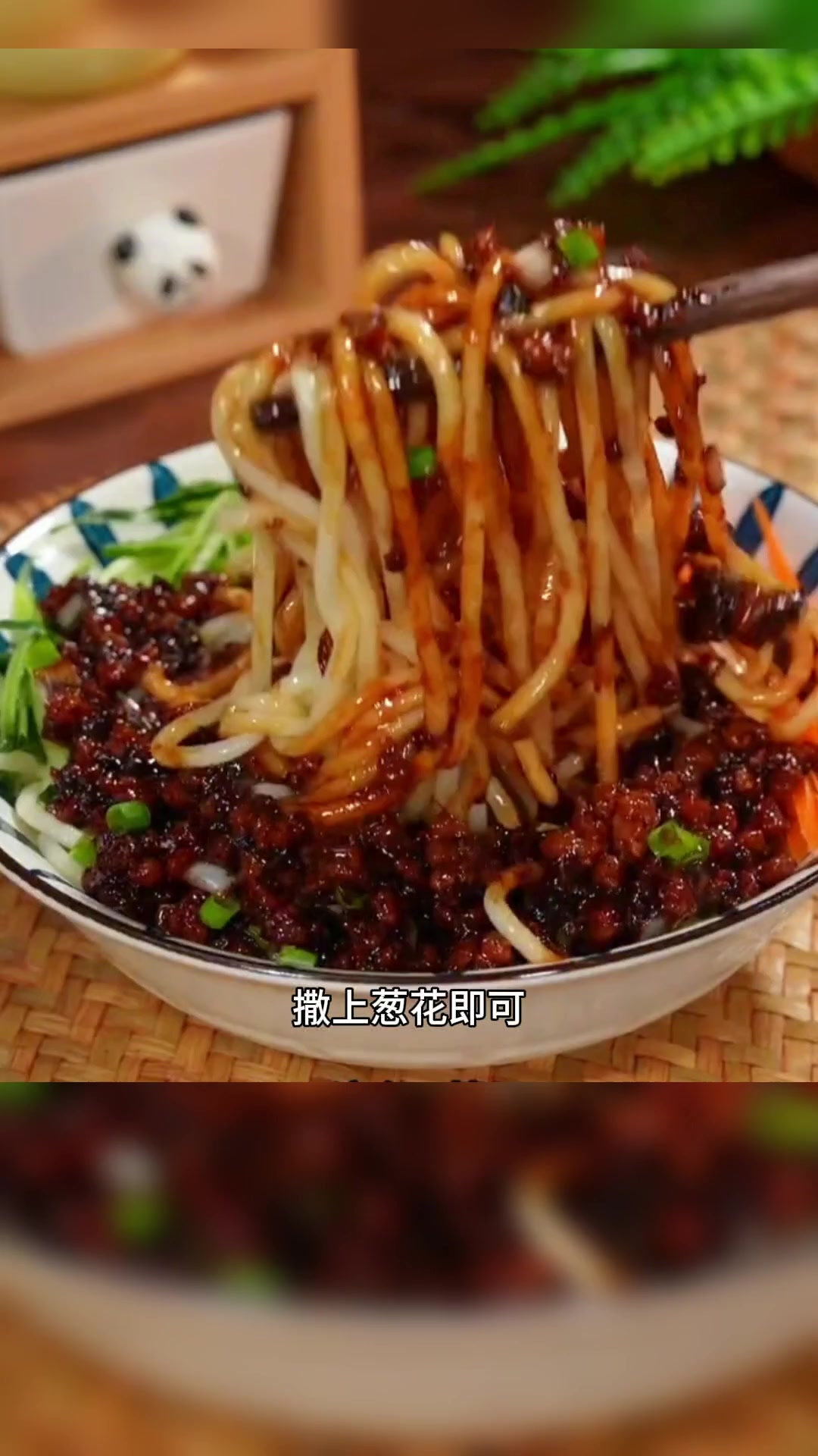 中国十大名面之北京炸酱面