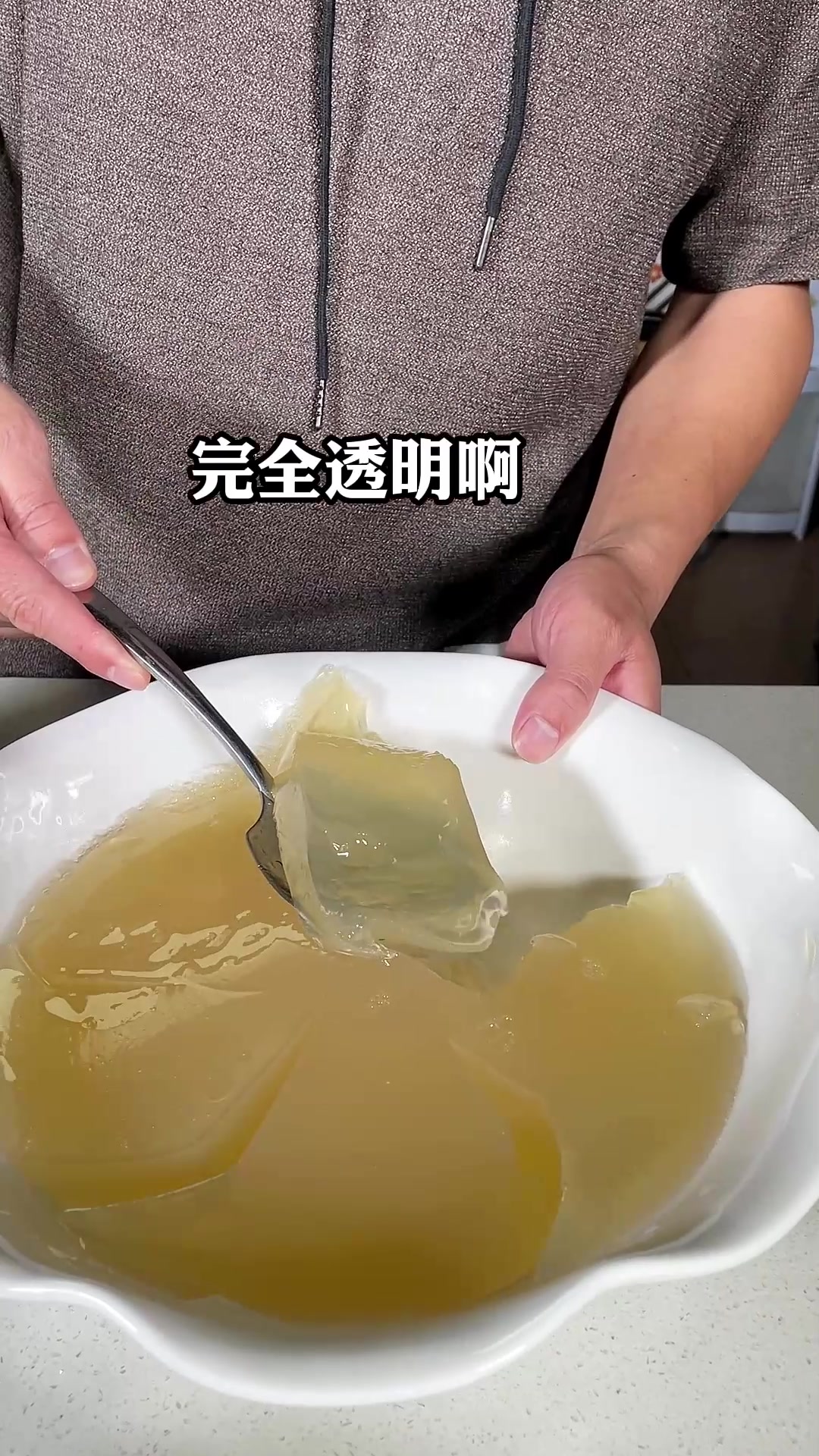 闽南yyds甜品四果汤