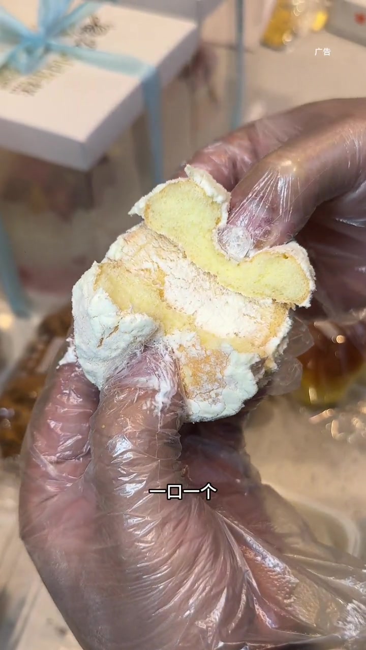 0.99 赶紧囤!川港爱心园 好吃的面包蛋糕店活动来啦!蛋糕脑袋囤起来!南通探店 川港