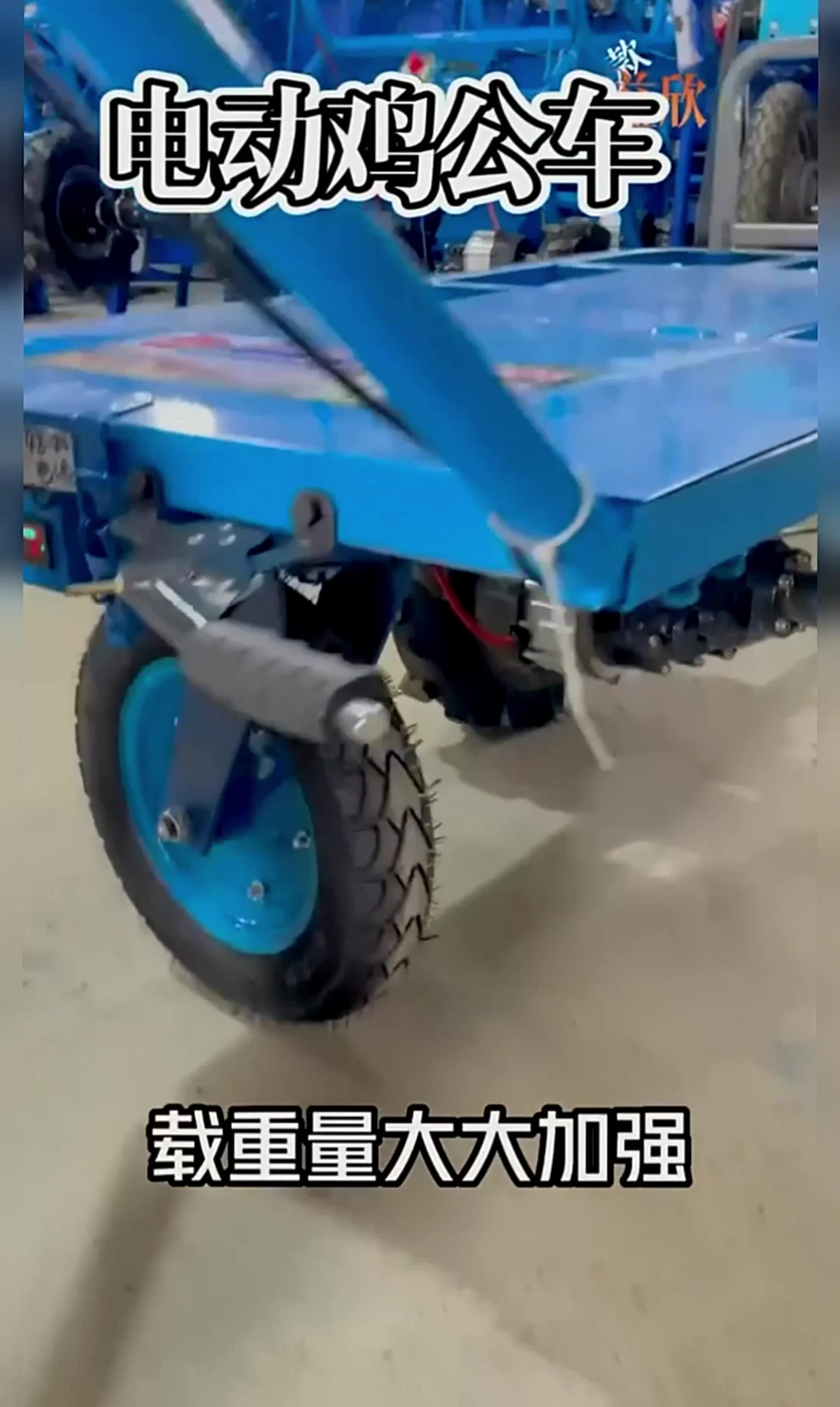 汽油手推车鸡公车 #汽油三轮车 #小推车  省时省力电动平板车,超