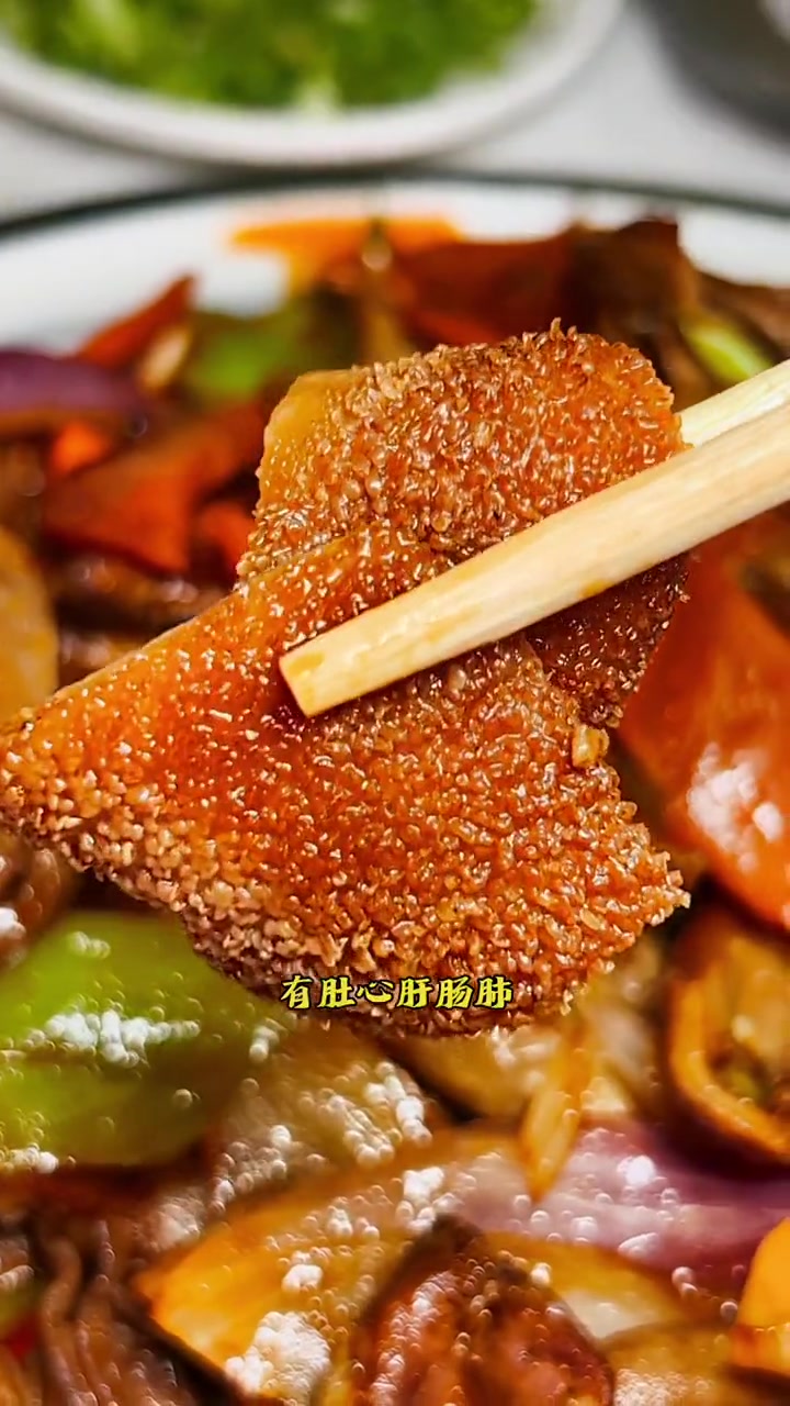 喝羊汤的季节到了,36.6好看又好喝的羊汤套餐确定不安排一波吗?羊汤 天儿冷吃点啥 羊肉 