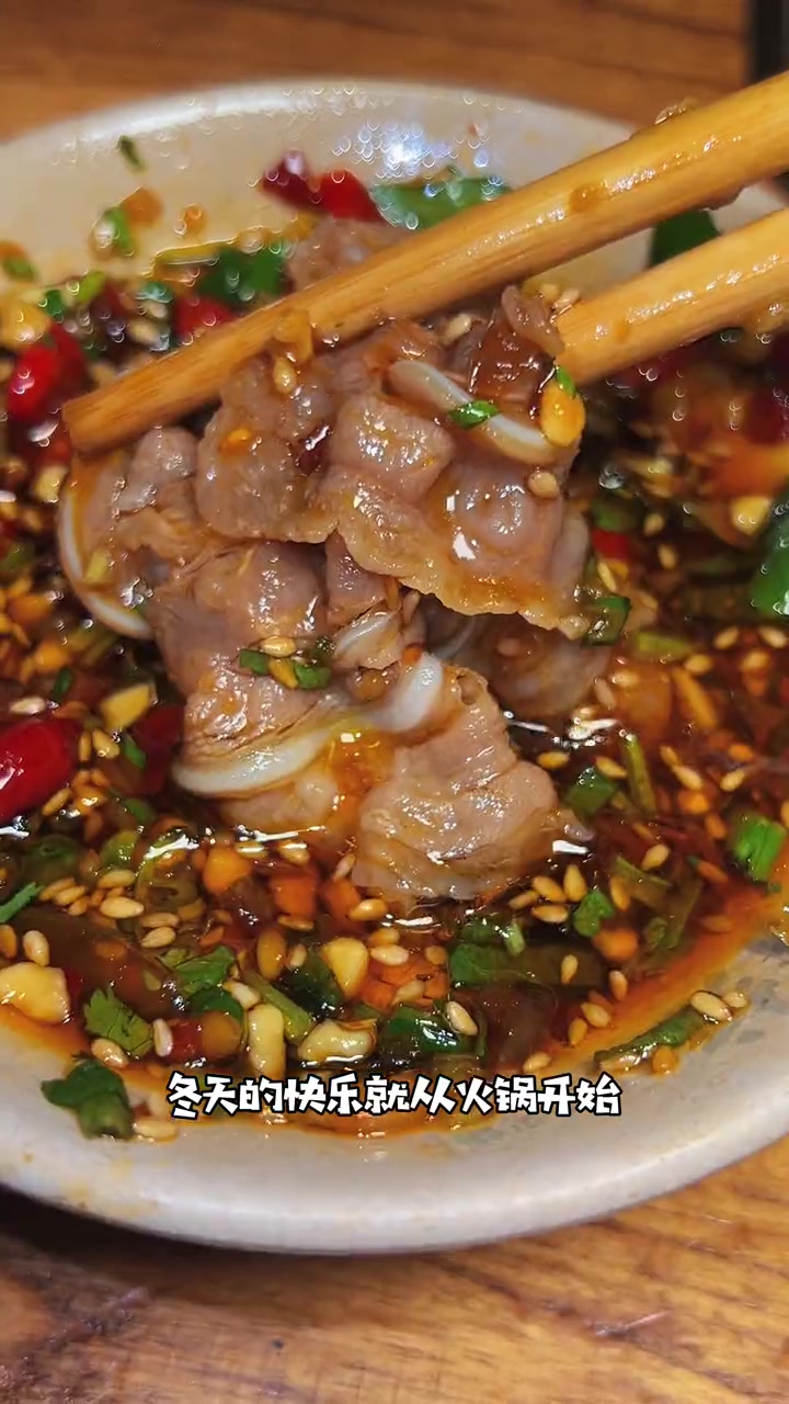 天冷就要吃火锅!天儿冷吃点啥 妈呀太香了 东北特色 火锅 火锅约起来