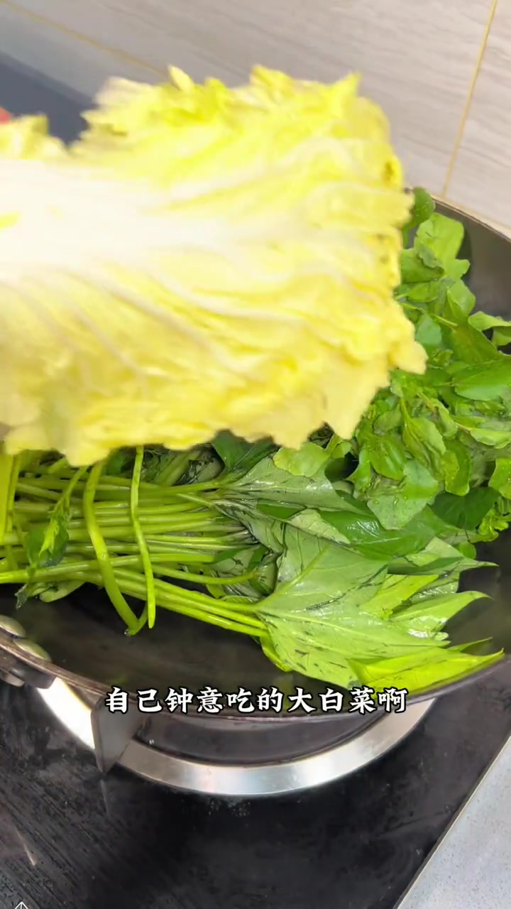 有了这个浓汤宝关东煮料包,水煮菜都变得巨好吃 家常菜 关东煮 水煮菜 汤鲜味美