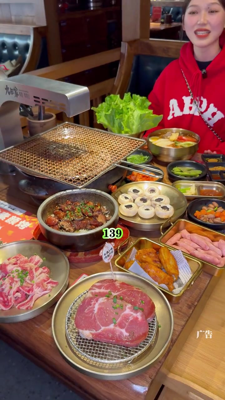 想要吃到高品质原切烤肉那就来九田家吧。九田家黑牛烤肉 黑牛烤肉 九田家