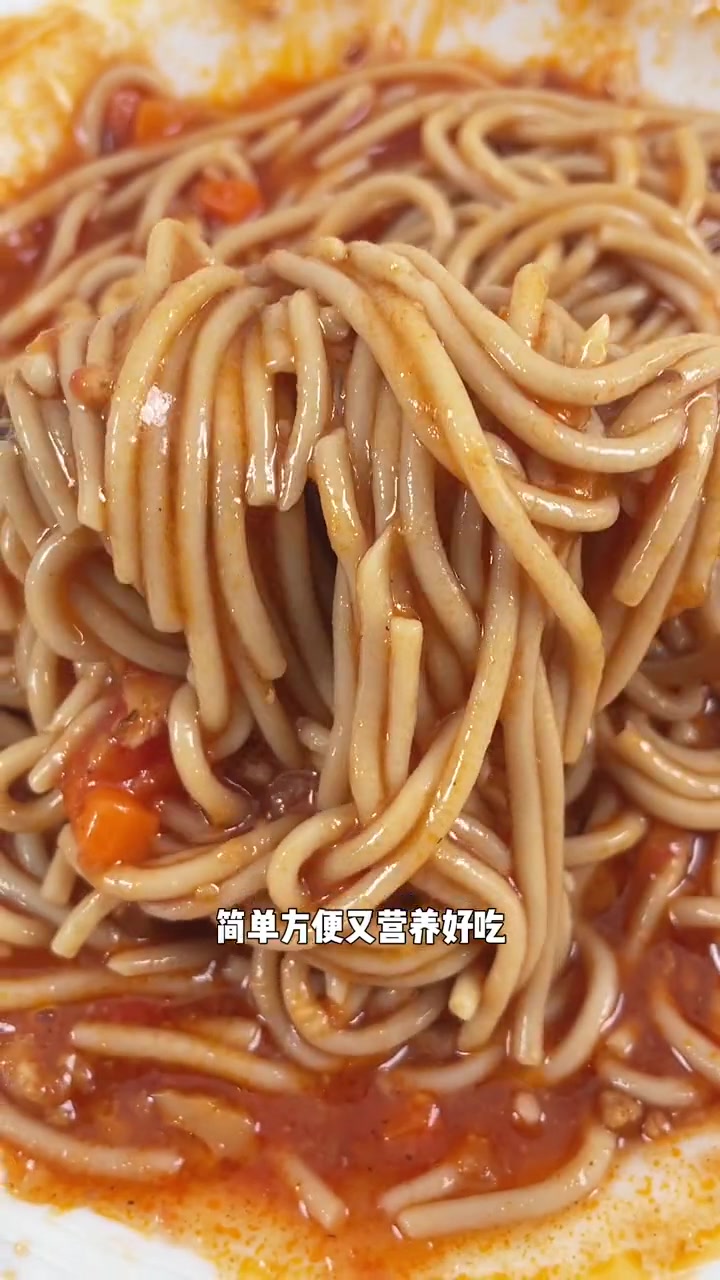 100%有机全燕麦做的 意大利面 对减脂期的姐妹太友好了,料超足,解馋还没负担 意面 早餐