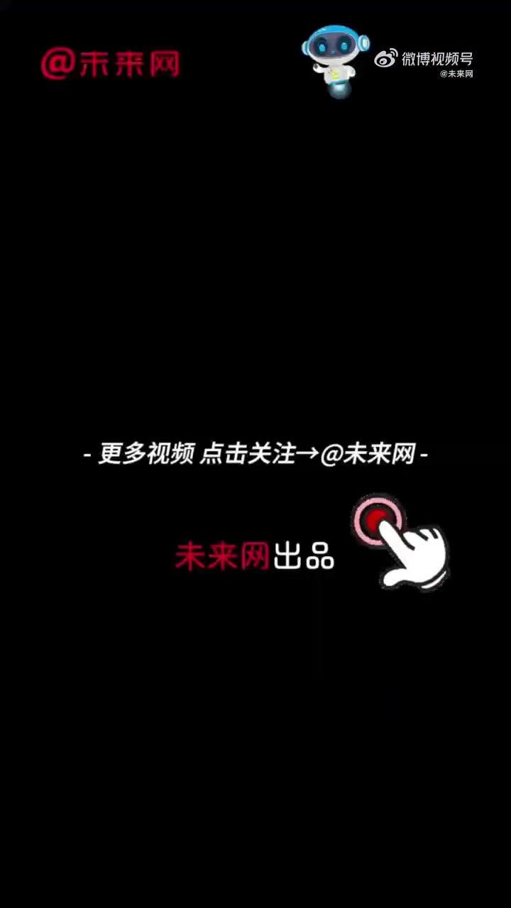 「4岁男孩表演被送蛋糕先拿回给妈妈」近日,江苏常熟。4岁多男孩和妈妈姐姐在外就餐,遇到隔壁