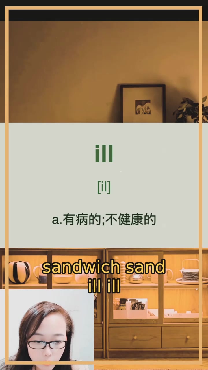分享视频