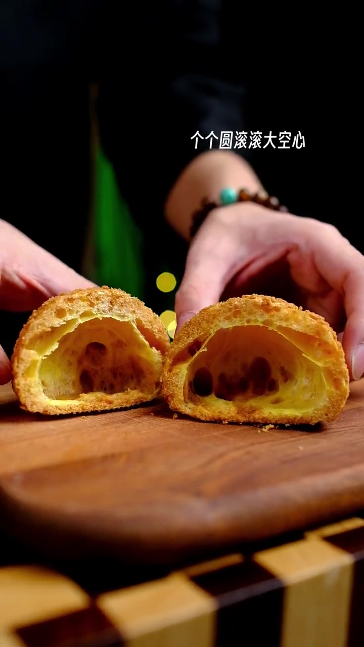不凹底不塌缩的酥皮大泡芙来啦,个个大空心,酥到掉渣!巨好吃呀,百吃不腻!美食教程 酥皮泡芙