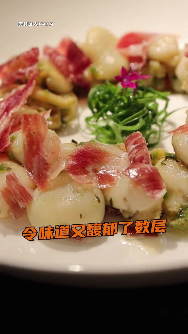 把全球限量500条的黑标火腿交给他,结果令人意想不到!伊比利亚火腿 西班牙火腿 跟着tat