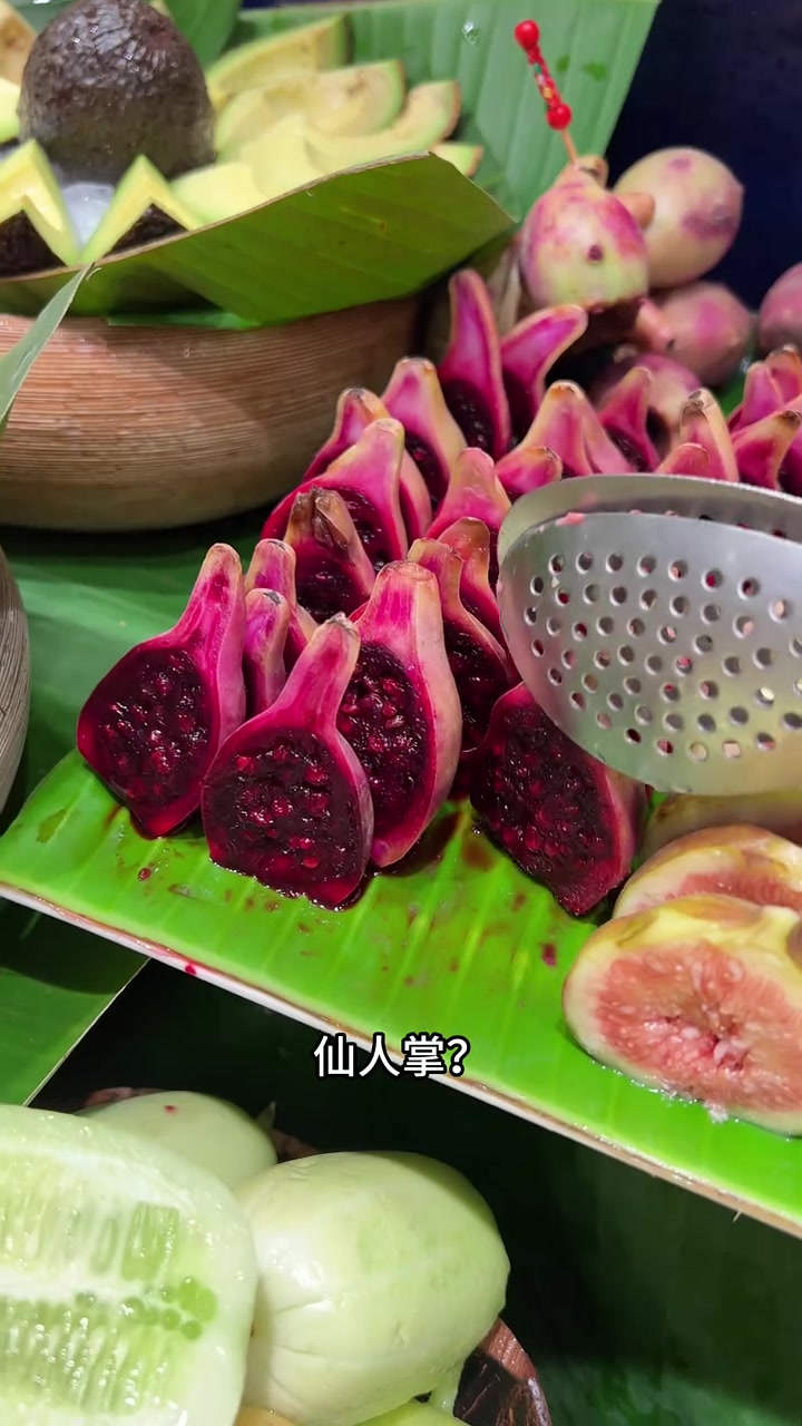 美人鱼?这是我能吃的东西吗?